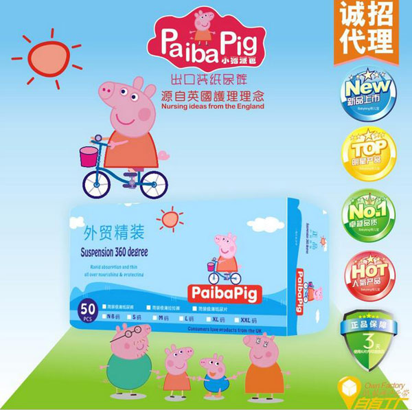 С�i�ɰ����Q�bɳ©�Ҹ�о��������ѝL