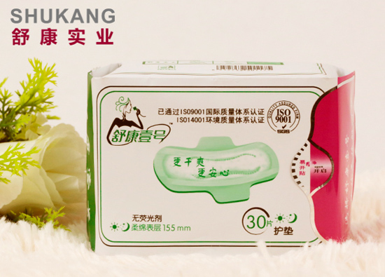 �濵Ҽ̖�o(h��)�|��ҹ��30Ƭ�b