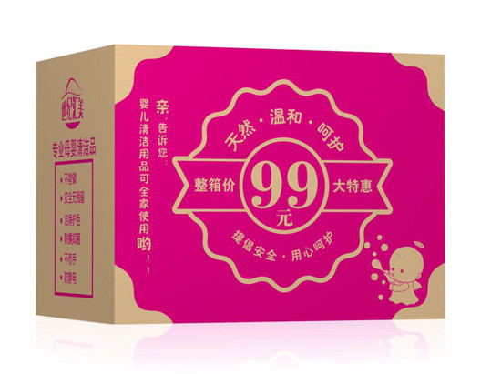 ���o(j��)�R�����I(y��)ĸ���坍Ʒ