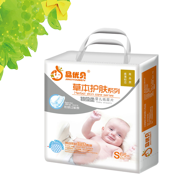 ����(y��u)ؐ�ݱ��o(h��)�w�냺����ƬS66Ƭ