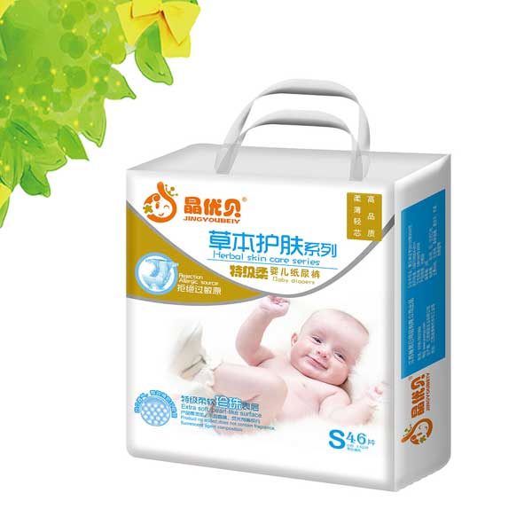 ����(y��u)ؐ�ݱ��o�w�냺����ѝS46