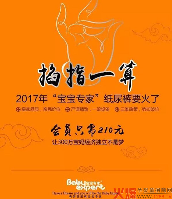 2017ҼѝҪ