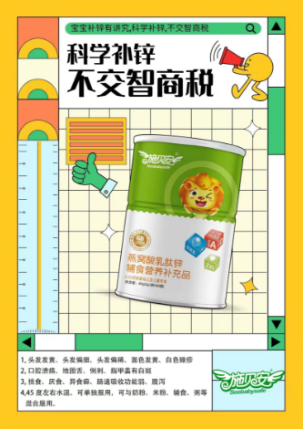 1682582022205.png 1682582022205.png