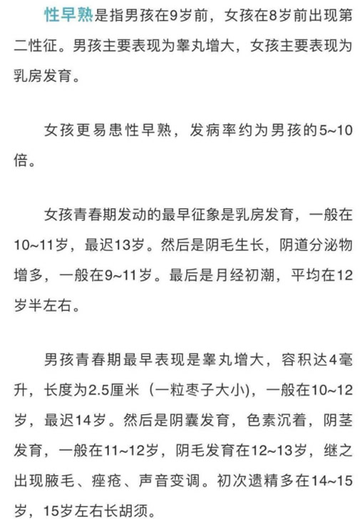 鑫琦.jpg 鑫琦.jpg