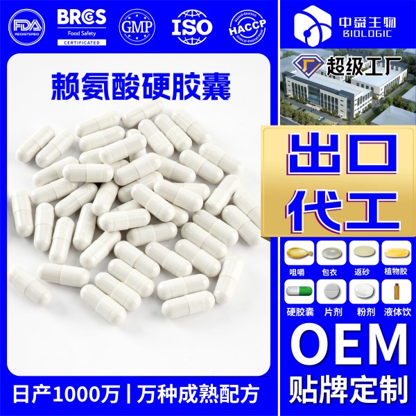 ~(y)2_(hu) 1  10.jpg