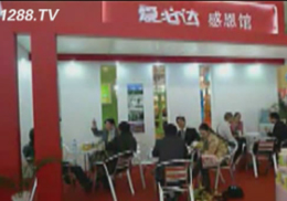 (i)_(d)ж^ྩЋͯչ(hu)