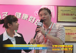 ʥƷƚWꖿ(jng)ܻ𱬾W(wng)L