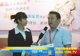 o(h)һ2011չLF(xin)(chng)