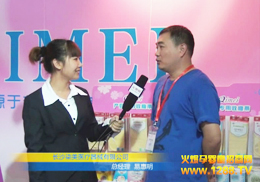 VݾչLɳ˾׿ܻ𱬾WL