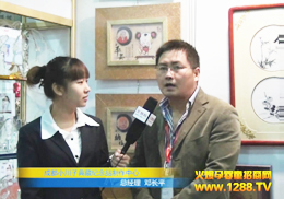 𱬾W(wng)(bo)СӼo(j)Ʒ2011Vݾչ(sh)r