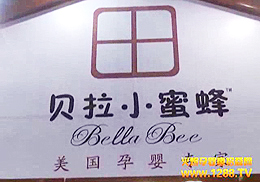 VнzܽmƼ޹˾V݅չҕl