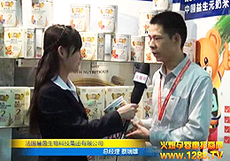 a(chn)ƷWǈVչҕlչʾ