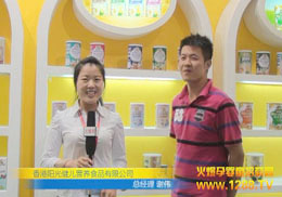 (yng)⽡˾x2013Vݾչܻ𱬾W(wng)L