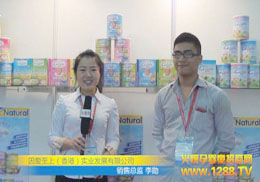 (i)Ʒ|(zh) ؐ(l)Ʒ2013Vݾչ