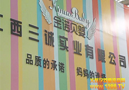 Ћչ𱬾W(wng)؄e(bo)Zؐoʳ