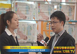 I(y)޹˾N(xio)۽(jng)ڽܻ𱬾W(wng)L