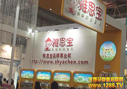 ͯչ𱬾W(wng)R^o˼oʳ