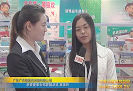 V(j)I(y)INO(jin)ܻ𱬾W(wng)ӛ߲L