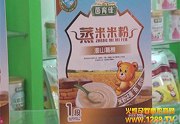 𱬾W(wng)ȫ̈Ls(sh)I(y)2014չL(fng)