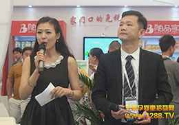 2015CBMEͯչ ƷҬF(xin)𱬼̠ພs