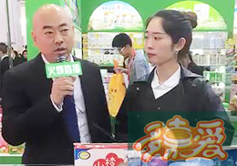 ֱΐ(i)a(chn)Ʒ˾չչ(hu)F(xin)(chng)