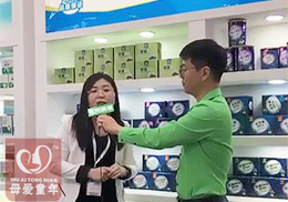 ֱĸͯ?du)IB(yng)Ʒ2018걱չ(hu)F(xin)(chng)