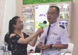 ֱʩIB(yng)Ʒ2018ϺCBMEչ(hu)F(xin)