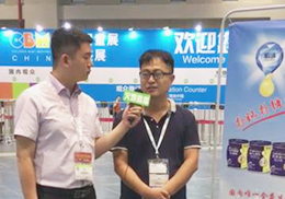 ��ֱ�����װְ�2018���Ϻ�CBMEչ���F��