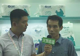 ֱǧۼѝ2018ϺCBMEչ(hu)F(xin)(chng)