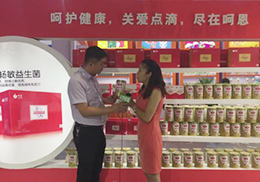 ֱ|2018ϺCBMEչ(hu)F(xin)