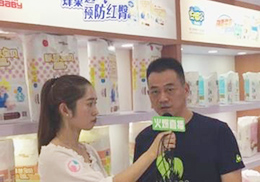 ֱϠl(wi)Ʒ2018CBMEչ(hu)F(xin)