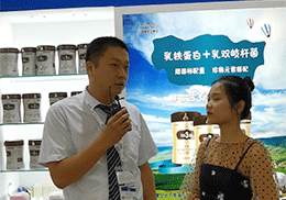 ֱSȃ(yu)̷ؐ2019ϺCBMEͯչ(hu)F(xin)(chng)