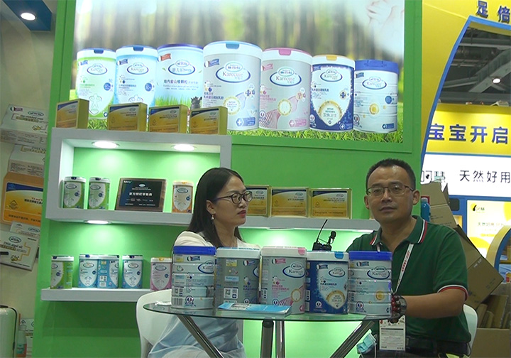 ʩ޿2021CBMEͯչܻ𱬋ͯW(wng)L