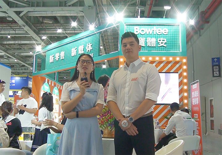 wIB(yng)ƷƷƅǿ2021CBMEͯչϽܻ𱬋ͯW(wng)L