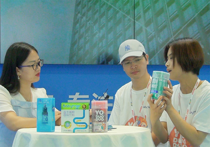 ĸIB(yng)ؐۃꐿ(jng)2021CBMEͯչܻ𱬋ͯW(wng)L