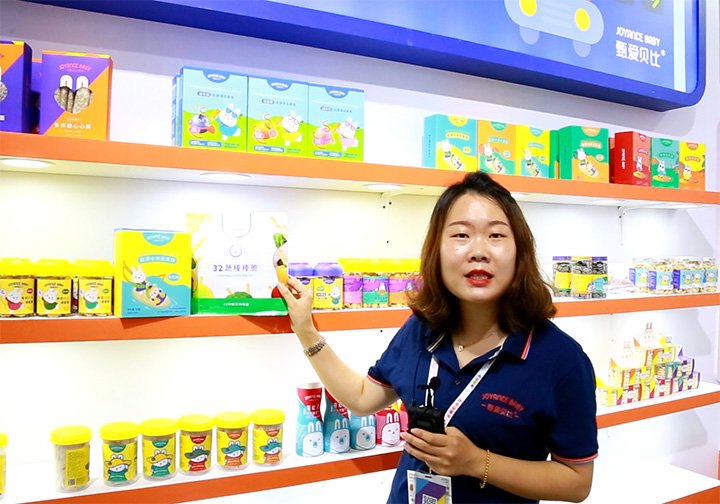 (i)ؐoʳؓ(f)؟(z)ϺCBMEͯչнBƷƮa(chn)Ʒ