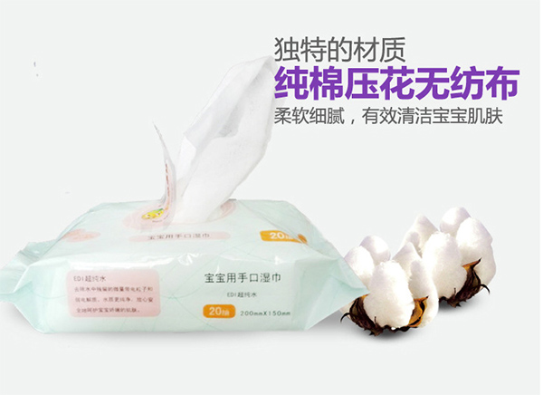zދ냺ֿڝ20c(din).jpg