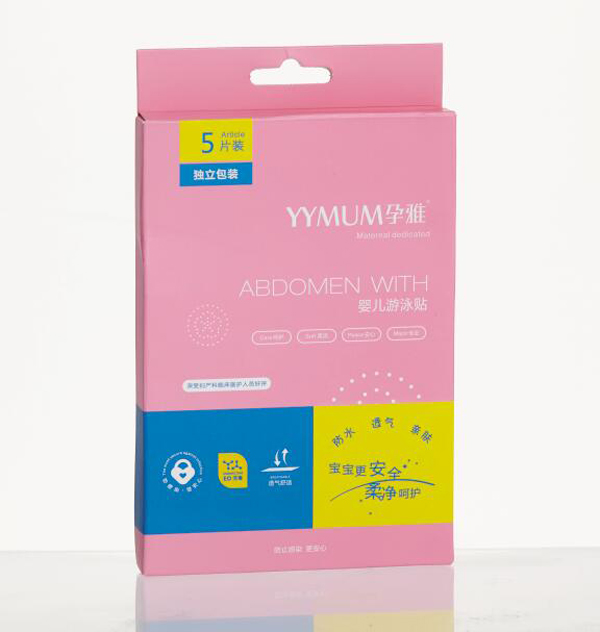 孕雅嬰兒游泳帖5片裝