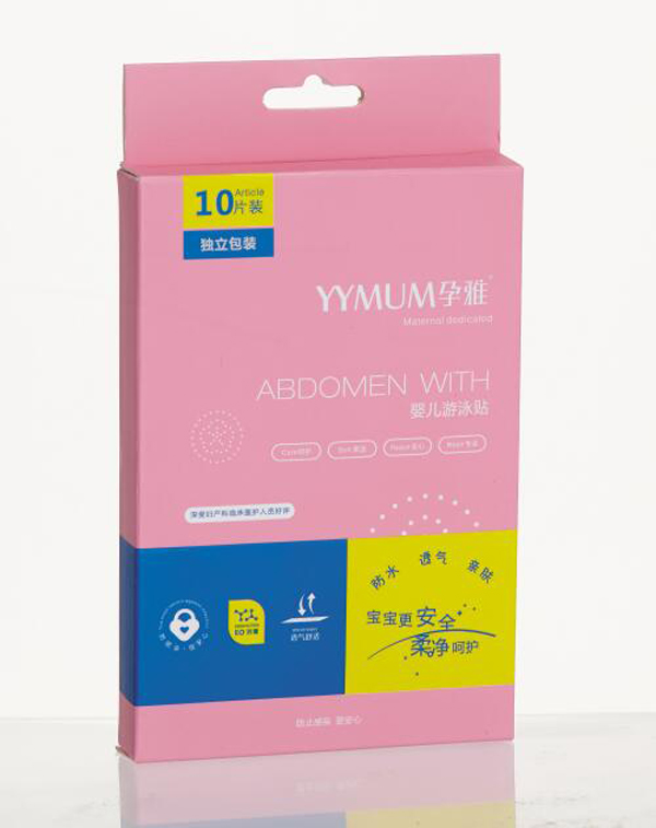 孕雅嬰兒游泳帖10片裝