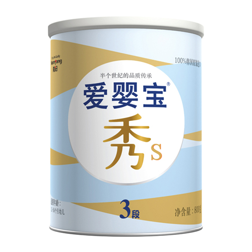   (i)댚S냺䷽̷8003