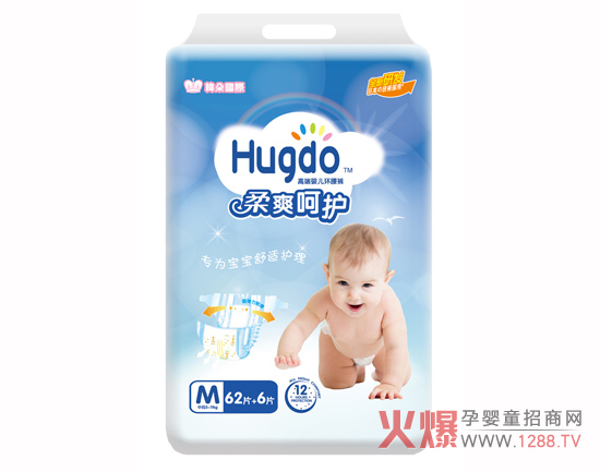 Hugdon伈ѝ|(zh)ô
