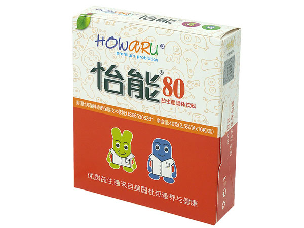怡能80益生菌.jpg 怡能80益生菌.jpg