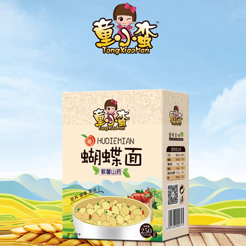  ͯС�U����ɽˎ������