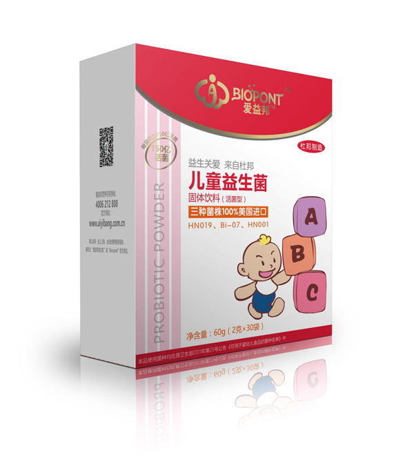   ����ͯ������30�l�b