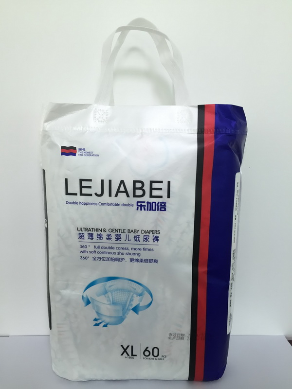 樂(lè)加倍嬰兒紙尿褲XL碼(60片).jpg 樂(lè)加倍嬰兒紙尿褲XL碼(60片).jpg
