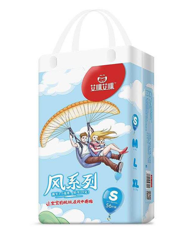 艾咪艾咪風系列紙尿褲S碼.jpg 艾咪艾咪風系列紙尿褲S碼.jpg