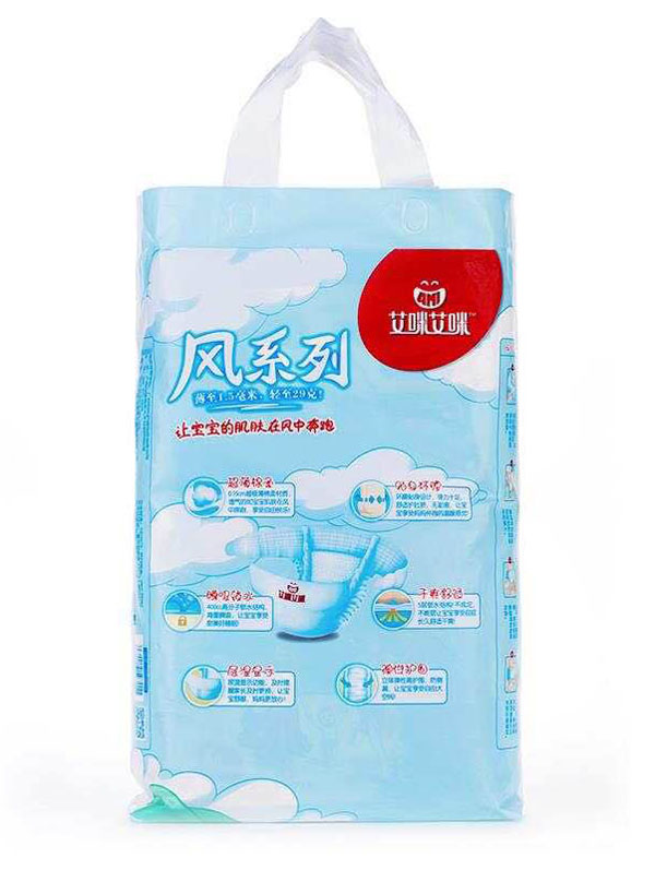 艾咪艾咪紙尿褲.jpg 艾咪艾咪紙尿褲.jpg