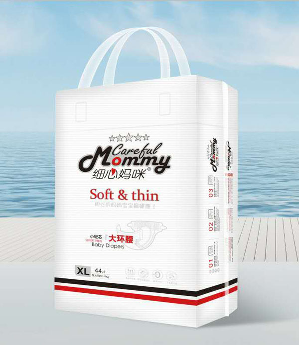 細(xì)心媽咪大環(huán)腰XL碼.jpg 細(xì)心媽咪大環(huán)腰XL碼.jpg