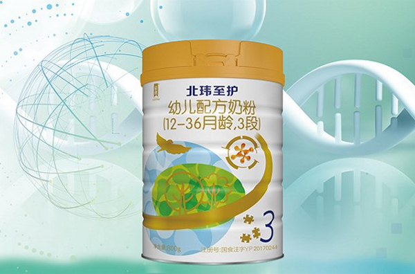 |o׃䷽̷ۣ12-36g3Σ - .jpg