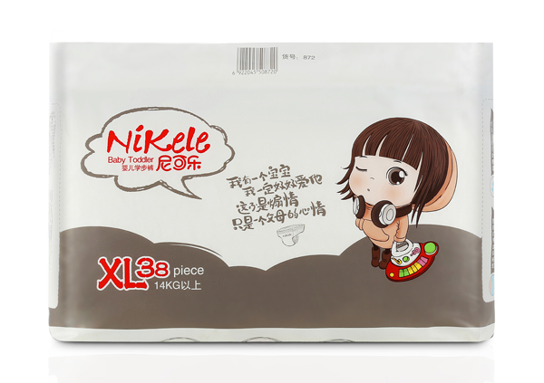 尼可樂嬰兒拉拉褲XL碼38片.jpg 尼可樂嬰兒拉拉褲XL碼38片.jpg